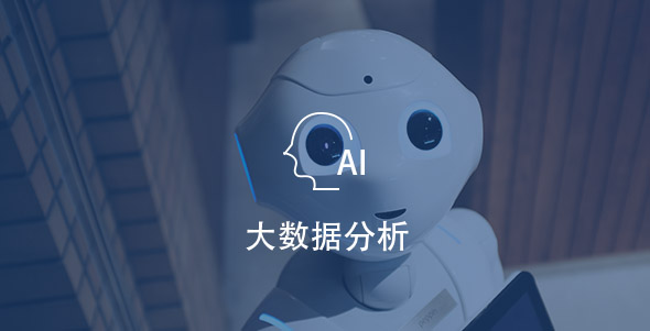 PA视讯(亚洲区)官网 - PlayAce