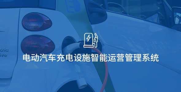 PA视讯(亚洲区)官网 - PlayAce