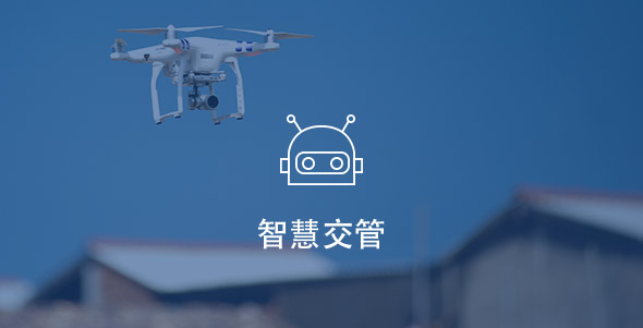 PA视讯(亚洲区)官网 - PlayAce