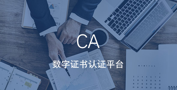 PA视讯(亚洲区)官网 - PlayAce