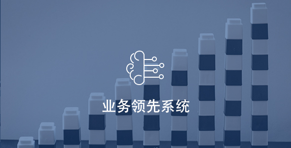 PA视讯(亚洲区)官网 - PlayAce