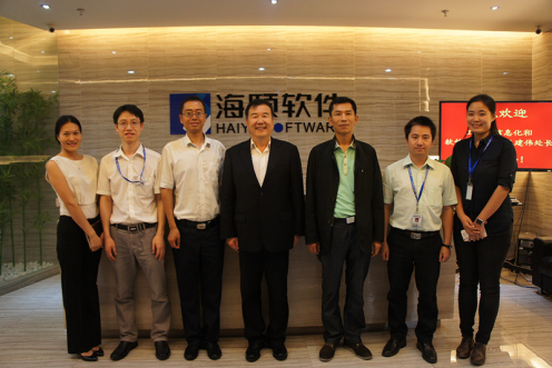 工信部向导莅临广州PA视讯指导两化融合事情