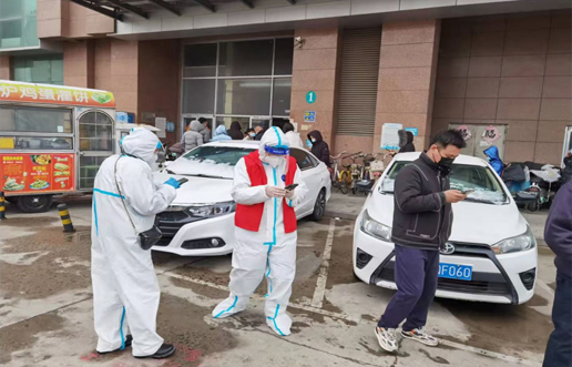 疫情中坚守初心，，防控中继承使命